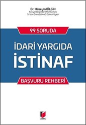 İdari Yargıda İstinaf - 1