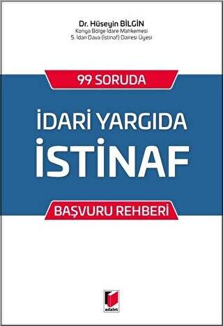 İdari Yargıda İstinaf - 1