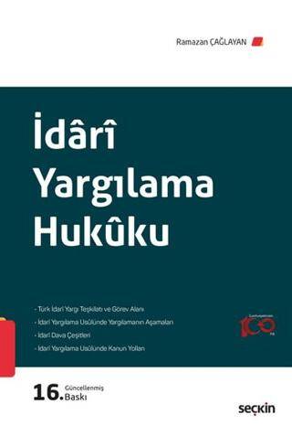 İdari Yargılama Hukuku - 1