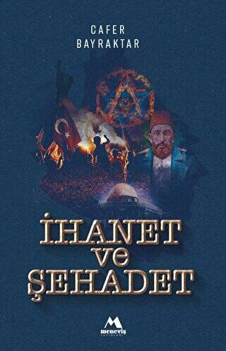 İhanet ve Şehadet - 1