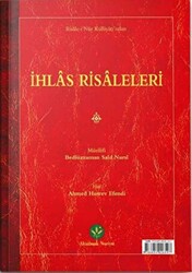 İhlas Risalesi Mukayeseli - 1