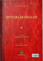 İhtiyarlar Risalesi Mukayeseli - 1