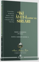 İki Ayet-i Kerime`nin Sırları - 1