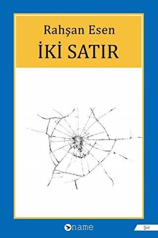 İki Satır - 1