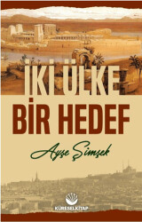 İki Ülke Bir Hedef - 1