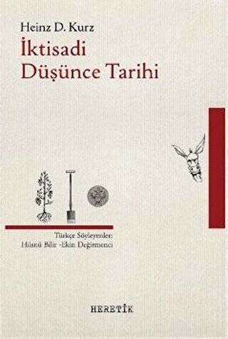 İktisadi Düşünce Tarihi - 1