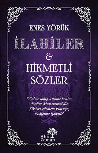 İlahiler & Hikmetli Sözler - 1