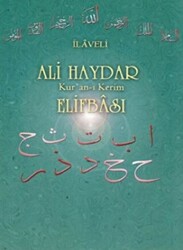 İlaveli Ali Haydar Kuran-ı Kerim Elifbası - 1