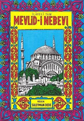 İlaveli Tam Mevlid-i Nebevi - 1