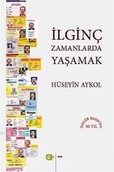 İlginç Zamanlarda Yaşamak - 1