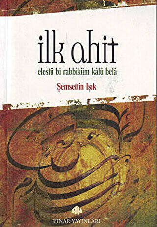 İlk Ahit - 1