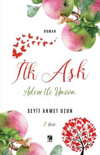 İlk Aşk - 1