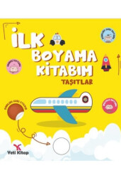 İlk Boyama Kitabım Taşıtlar - 1