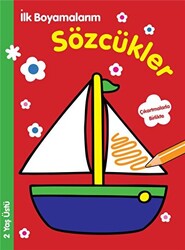 İlk Boyamalarım : Sözcükler - 1