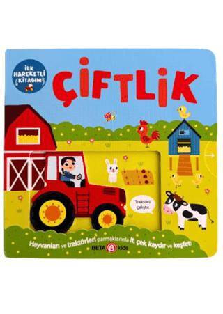 İlk Hareketli Kitabım Çiftlik - 1