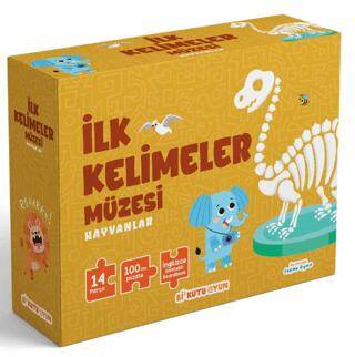 İlk Kelimeler Müzesi - Hayvanlar İngilizce Destekli Kitap ve Yapboz Seti - 1