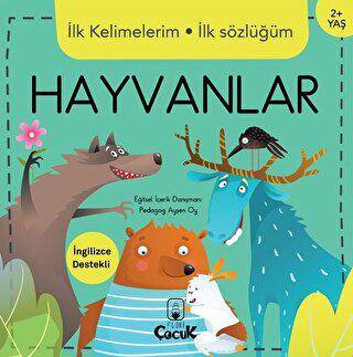 İlk Kelimelerim İlk Sözlüğüm - Hayvanlar - 1