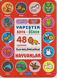 İlk Kelimelerle Hayvanlar - Yapıştır-Boya-Öğren - 1