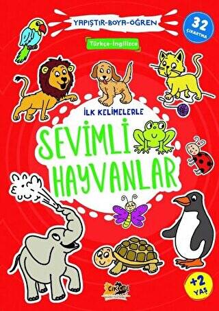 İlk Kelimelerle Sevimli Hayvanlar - Yapıştır-Boya-Öğren - 1