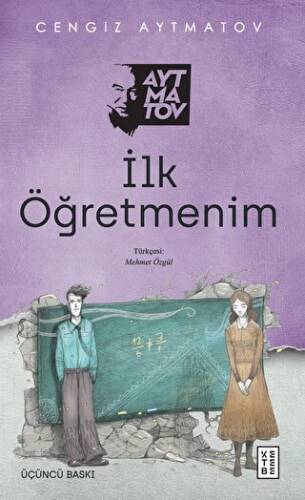 İlk Öğretmenim - 1