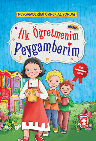 İlk Öğretmenim Peygamberim - 1