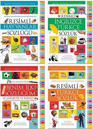 İlk Resimli Sözlükler Seti 4 Kitap Takım - 1