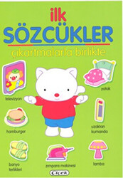 İlk Sözcükler - Yeşil - 1