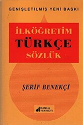 İlköğretim Türkçe Sözlük - 1