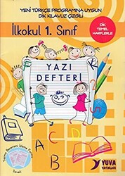 İlkokul 1. Sınıf Yazı Defteri-Dik Temel Harflerle - 1