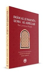 Imam Al-Juwayni`s Luma` Al-Adillah - 1