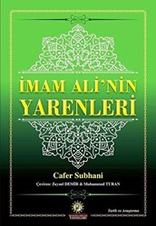 İmam Ali`nin Yarenleri - 1