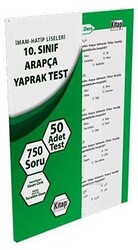 İmam - Hatip Liseleri 10. Sınıf Arapça Yaprak Test - 1