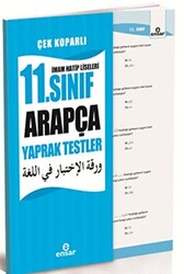 İmam Hatip Liseleri 11. Sınıf Arapça Yaprak Testler Çek Koparlı - 1