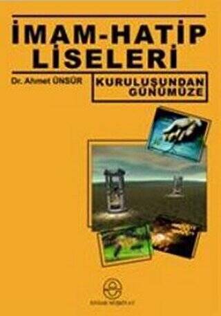 İmam - Hatip Liseleri - 1