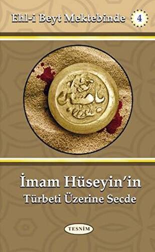 İmam Hüseyin`in Türbeti Üzerine Secde - 1