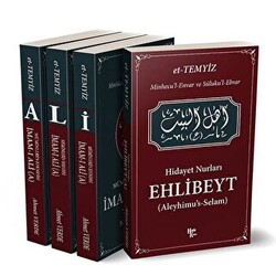 İmam-ı Ali Seti 4 Kitap Takım - 1