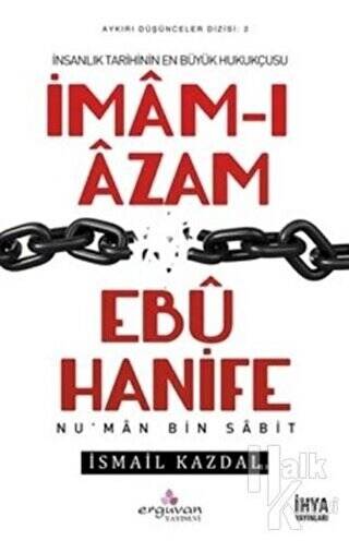 İmam-ı Azam Ebu Hanife - 1