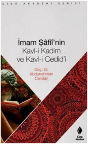 İmam Şafiinin Kavl i Kadim ve Kavl i Cedidi - 1