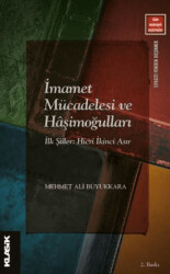 İmamet Mücadelesi ve Haşimoğulları - 1