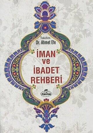 İman ve İbadet Rehberi - 1