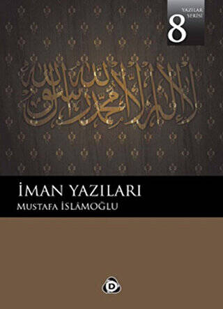 İman Yazıları - 1