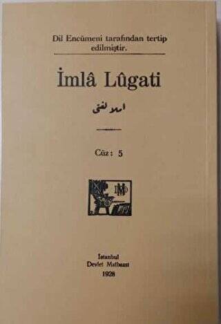 İmla Lügati - 1