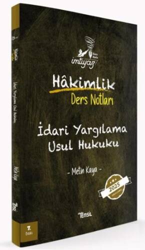 İmtiyaz İdari Yargılama Usul Hukuku Hakimlik Ders Notları - 1