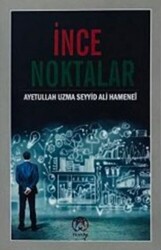 İnce Noktalar - 1