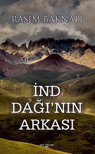 İnd Dağı`nın Arkası - 1