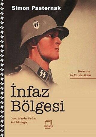 İnfaz Bölgesi - 1