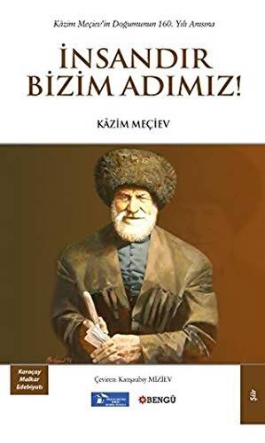 İnsandır Bizim Adımız! - 1