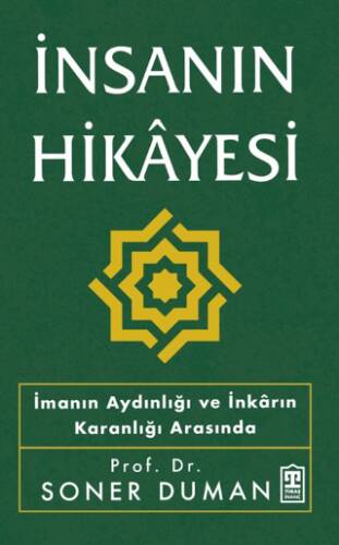 İnsanın Hikâyesi - 1