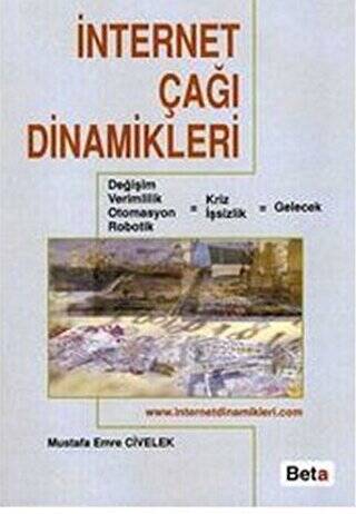 İnternet Çağı Dinamikleri - 1