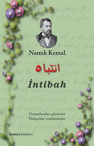 İntibah - 1